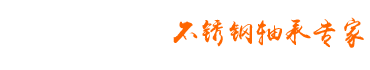 上海佑科儀器儀表有限公司